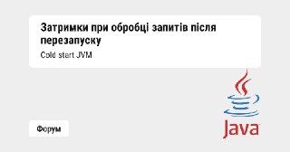 Channel Logo