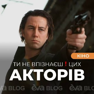 Channel Logo