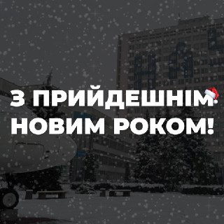 Channel Logo