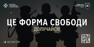 Channel Logo