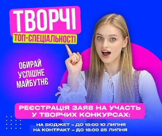 Channel Logo