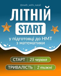 Channel Logo