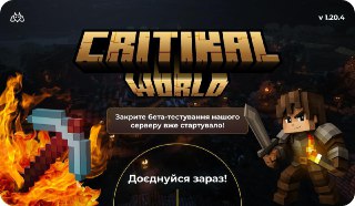 Channel Logo