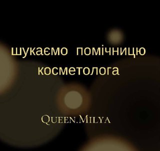 Channel Logo