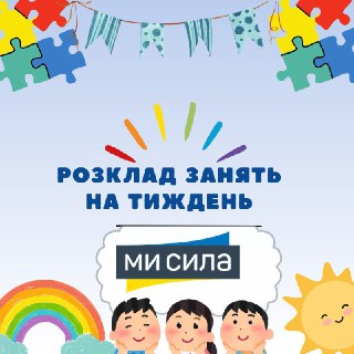 Channel Logo