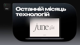 Channel Logo