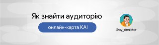 Channel Logo