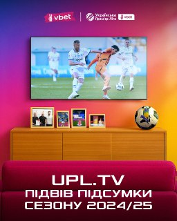 Channel Logo