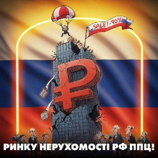 Channel Logo