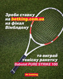 Channel Logo