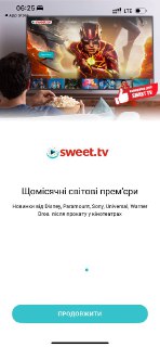 Channel Logo