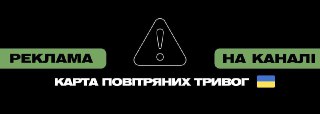 Channel Logo