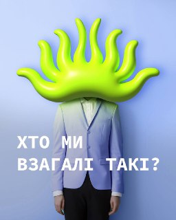 Channel Logo