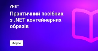 Channel Logo