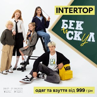Channel Logo
