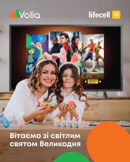 Channel Logo