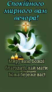 Channel Logo