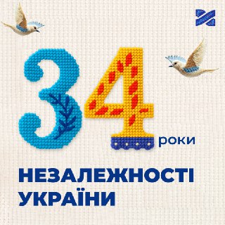 Channel Logo