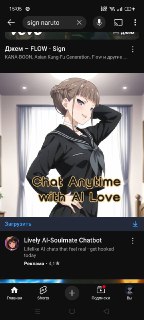 Channel Logo