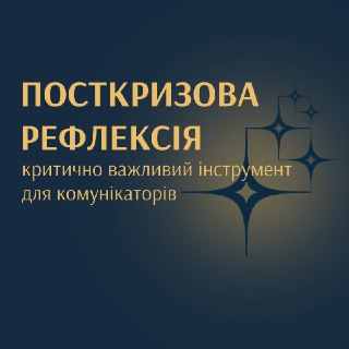 Channel Logo