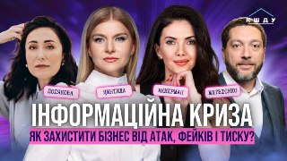 Channel Logo