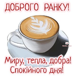 Channel Logo