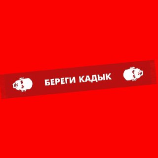Channel Logo