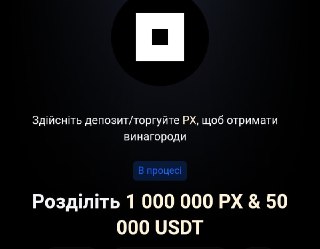 Channel Logo