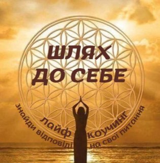 Channel Logo