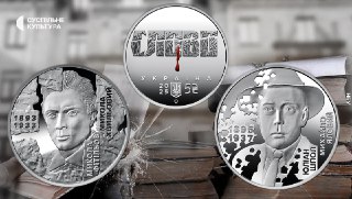 Channel Logo
