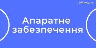 Channel Logo