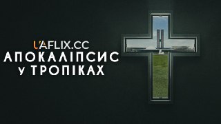 Channel Logo
