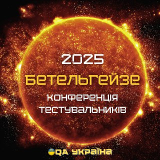Channel Logo