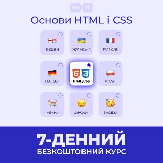 Channel Logo