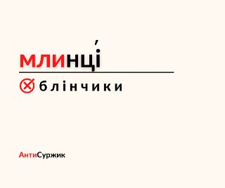 Channel Logo