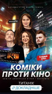 Channel Logo