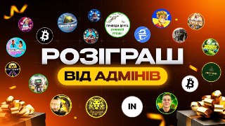 Channel Logo