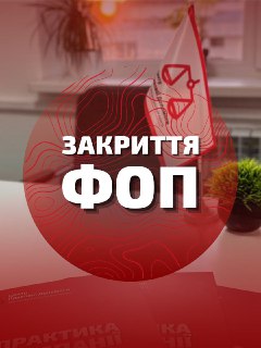 Channel Logo