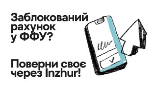 Channel Logo