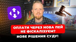 Channel Logo