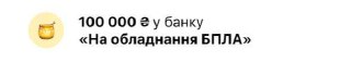 Channel Logo