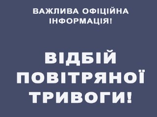 Channel Logo