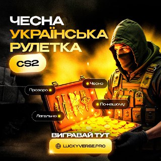 Channel Logo