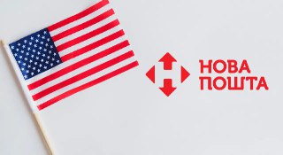 Channel Logo