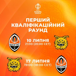 Channel Logo