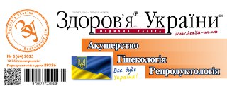 Channel Logo