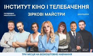 Channel Logo