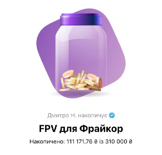 Channel Logo