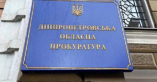 Channel Logo