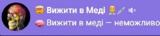 Channel Logo